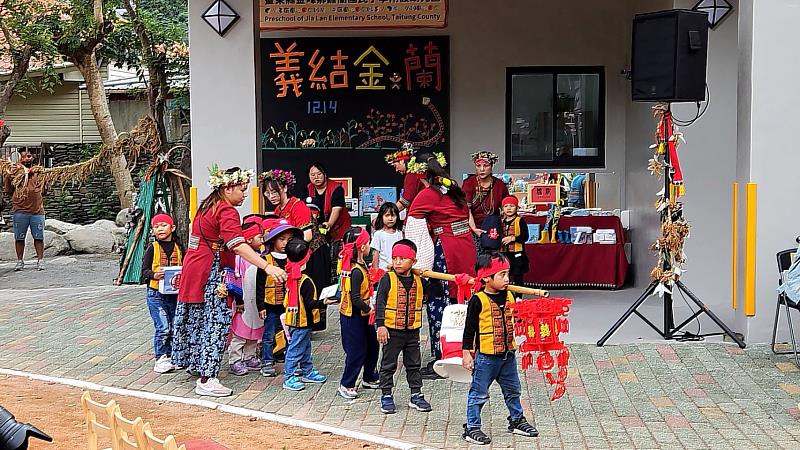 設計融入在地特色 嘉蘭國小新建幼兒園今落成啟用 饒慶鈴:提升偏鄉幼兒教育環境