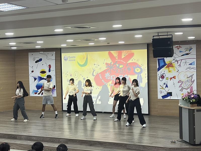 112學年度廣達游於藝校園巡迴展「米羅的奇幻小宇宙」