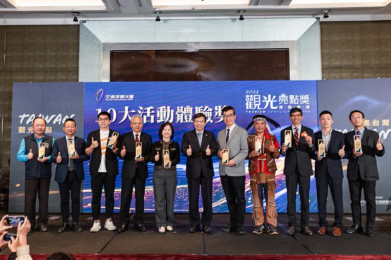 「2023觀光亮點獎」今頒獎  台東最美星空獲雙獎肯定