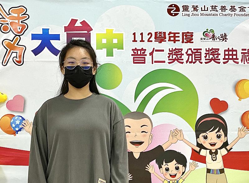 順天國中8年級吳秋金同學資質很好，段考都是校排前20名，最想做的事就是想好好讀書。（靈鷲山佛教教團提供）