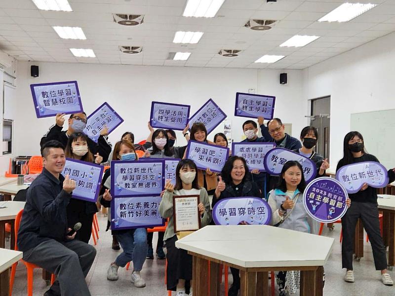 東門國小進行三場精彩自主學習節全國公開說觀議課。
