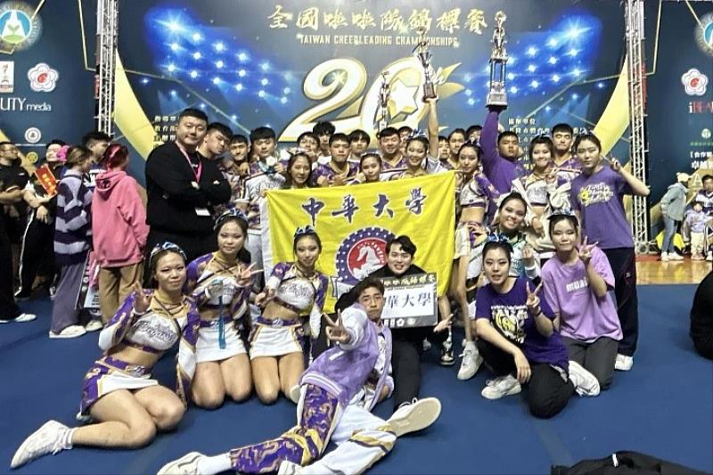 圖／中華大學競技啦啦隊在全國啦啦隊錦標賽獲得1冠軍、4銀、2銅及1殿的亮眼成績。
