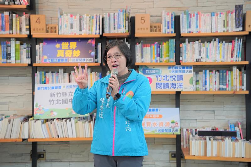 新竹縣政府秘書長暨新竹縣女童軍會理事長陳季媛，鼓勵大眾多閱讀。