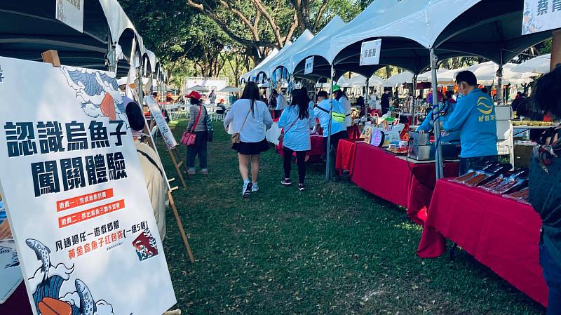 把握機會選購！嘉義黃金烏魚子23日於嘉有好市集專區展售