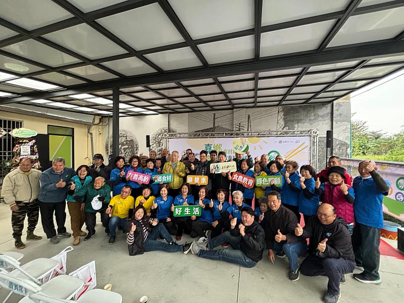 嘉鄉食材顧健康 食農教育好生活