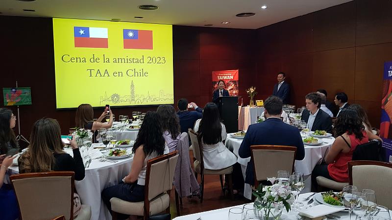 駐智利代表劉聿綺致歡迎詞並說明TAA in Chile成立目的