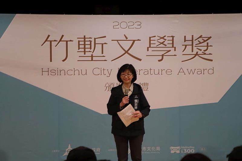 秘書長張治祥致詞。