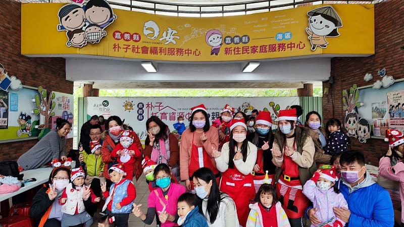 聖誕party童樂會 嘉義縣婦幼館與家庭共創歡樂聖誕