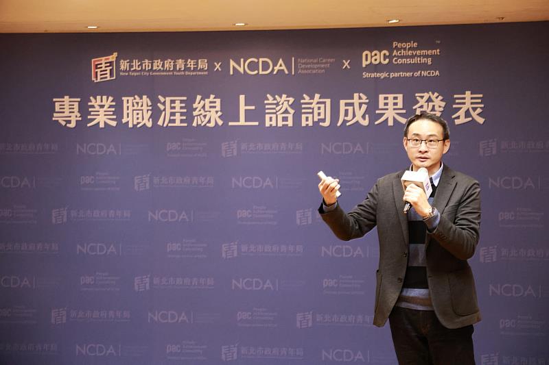 美國國際生涯發展學會生涯發展總教練鄔榮霖博士，分享大專青年在生涯發展上常見困擾與因應方式。