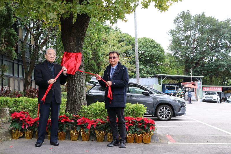 銘傳大學舉辦台北校區樹牌揭幕儀式
