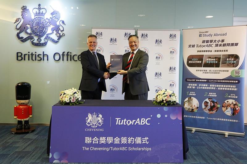 TutorABC has officially become the third partner in Taiwan for the Chevening Scholarships.