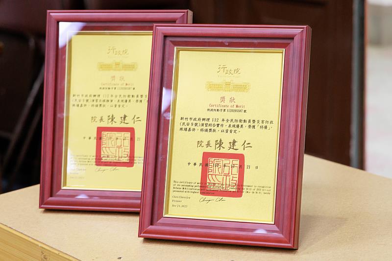 此次民安9號演習為竹市10年來首次榮獲雙料特優冠軍，更是今年非六都唯一取得雙料特優的縣市。