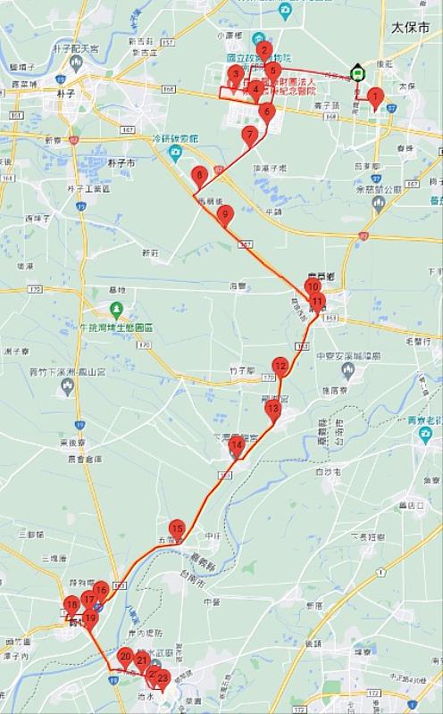 阿里山客運166路轉交嘉義縣公車處經營乘客權益有保障-1