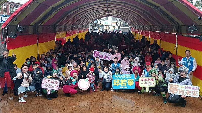 12/16(六)在中壢仁祥公園演出《勇闖黑森林》