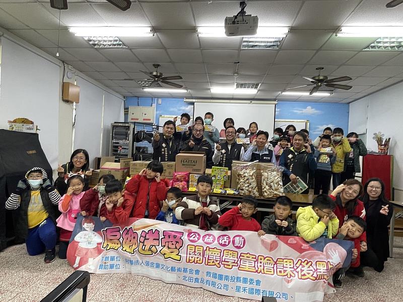 救國團關懷偏鄉學童公益不停歇!