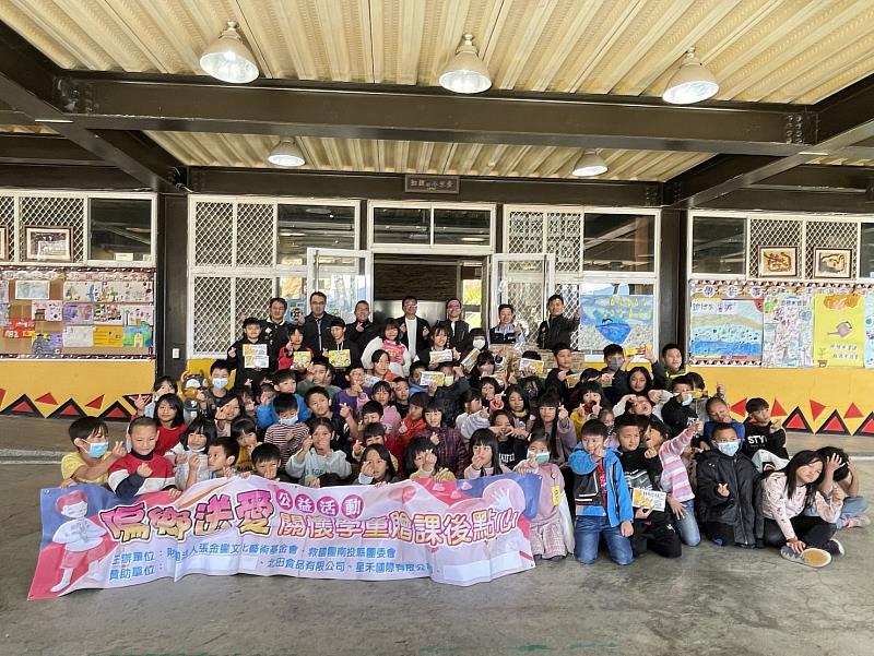 救國團關懷偏鄉學童公益不停歇!