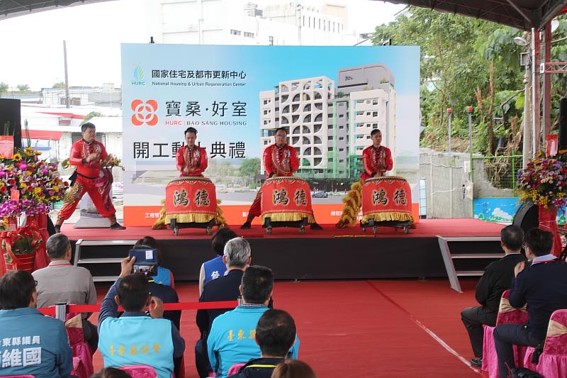 臺東縣「寶桑好室」社會住宅今開工 饒慶鈴縣長：持續為營造育兒友善城市努力