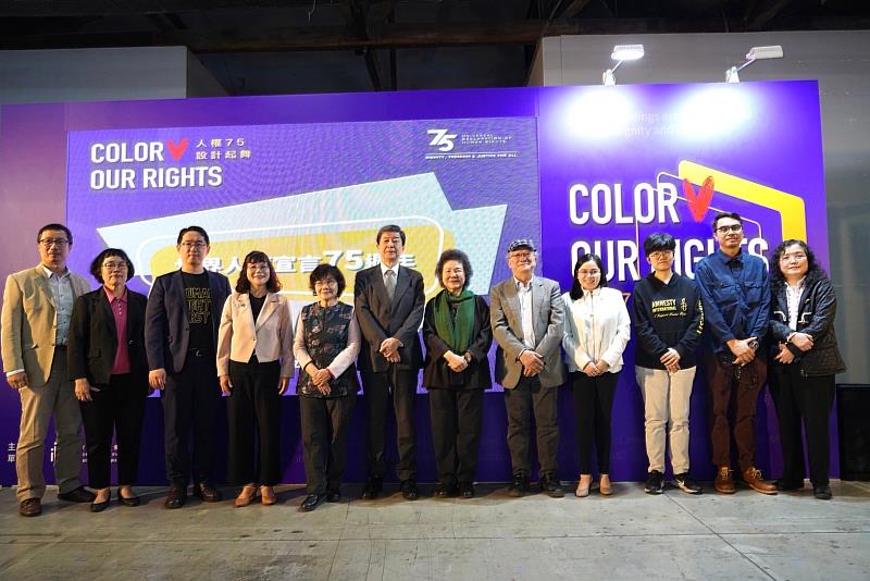 駁二人權海報展開幕活動大合照