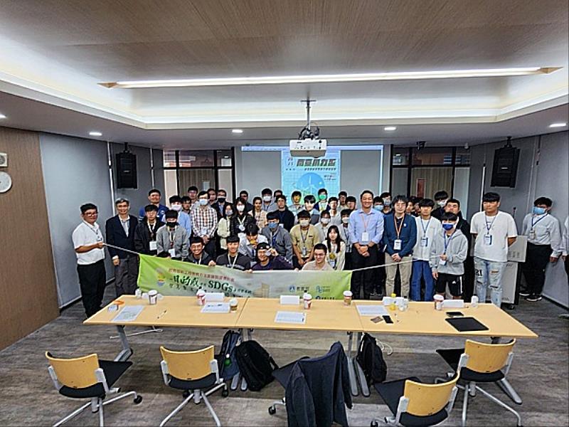 南臺科技大學機械工程系舉辦南臺風力盃-綠電創能創意淨零實作競賽大合影。