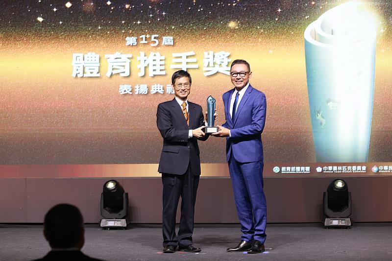 中華民國超級馬拉松運動協會理事長郭豐州，為本屆唯一一位獲頒「體育推手獎－特別類特別獎」殊榮的單位代表。