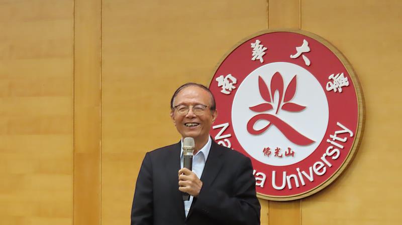 南華大學舉辦企經講座，邀請前監察委員劉德勳蒞校演講，林聰明校長致詞。