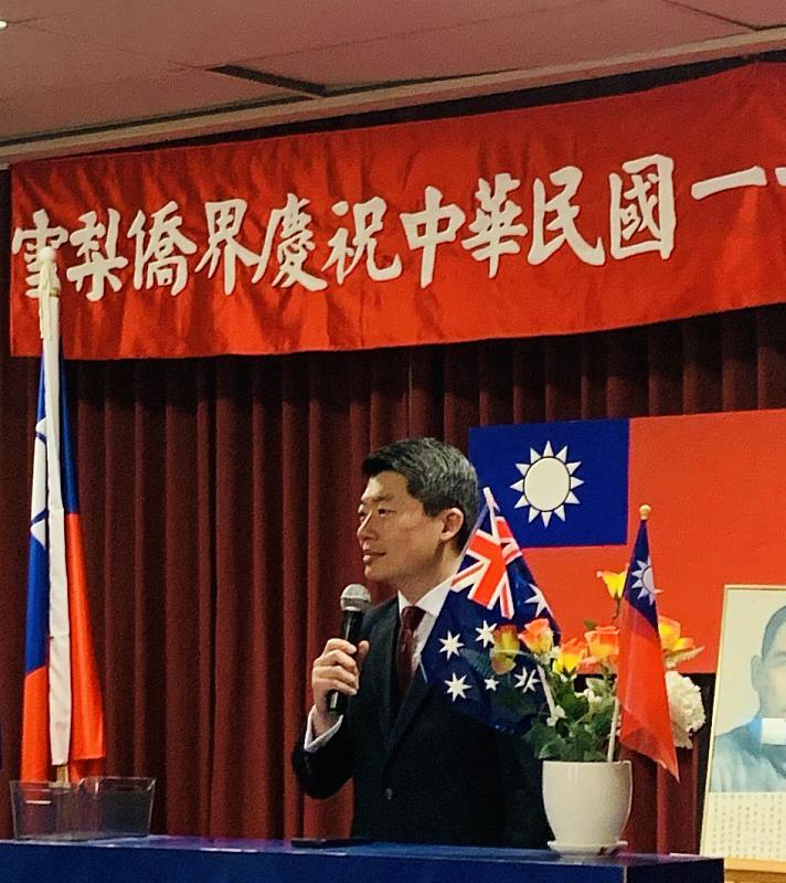 吳正偉處長於113年元旦團拜大會致詞。