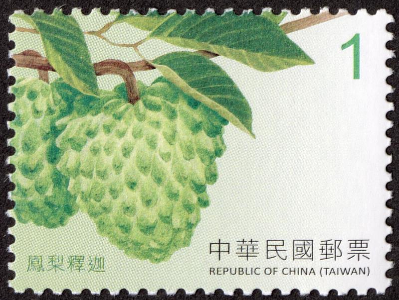 添印水果郵票(續)面值1元/中華郵政提供