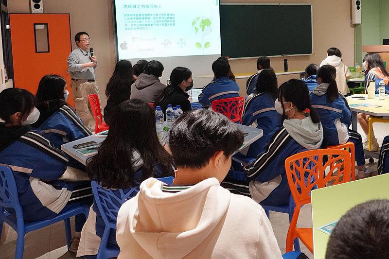 大葉大學消防學程周中祺老師介紹碳盤查與森林碳匯