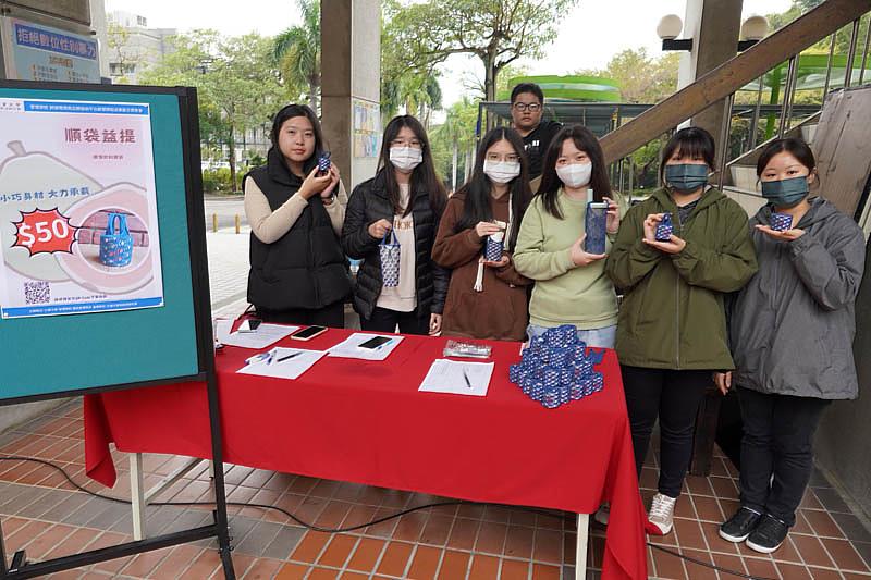 大葉大學跨境電商商品開發與平台經營課程選課學生分組展售商品