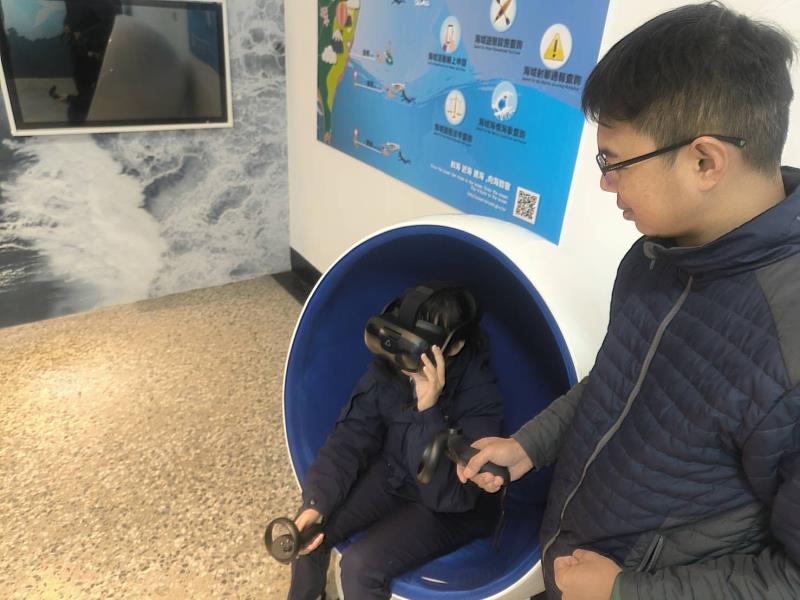 海洋驛站新增虛擬實境(VR)設備，提供海域安全教育VR互動遊戲