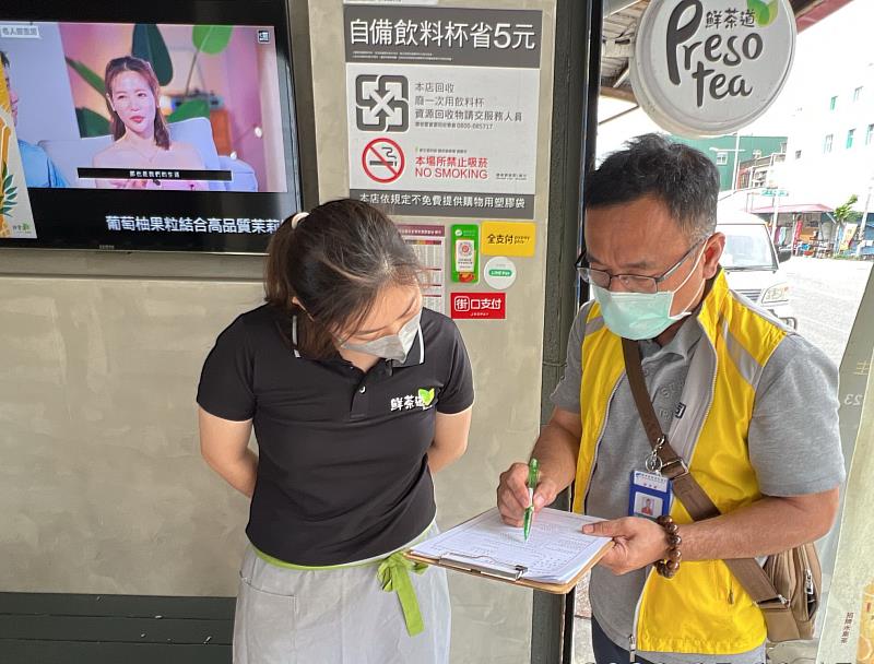 減塑臺東！今年7月1日起飲料店限制使用塑膠一次用飲料杯 打造臺東更優質環境