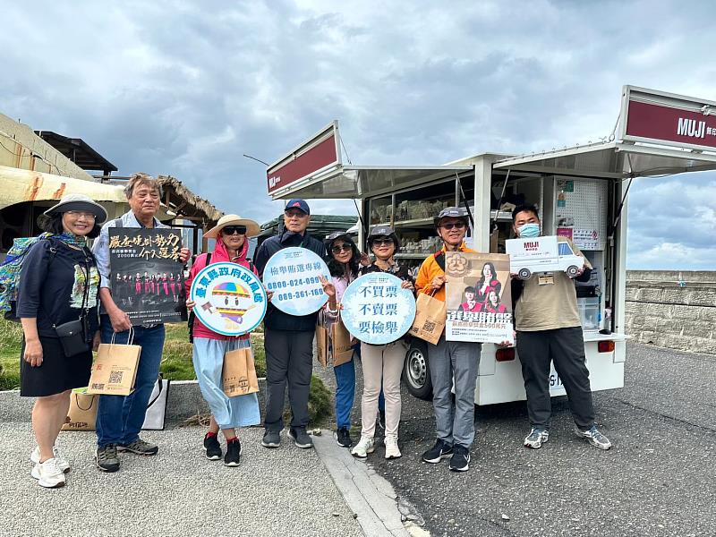 行動服務到偏鄉  臺東縣政府結合「無印良品臺東移動服務車」公私協力反賄選