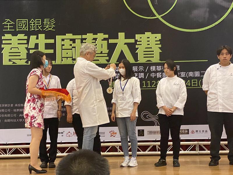2023年第三屆全國銀髮養生廚藝大賽，育達科大新南向專班學生獲獎
