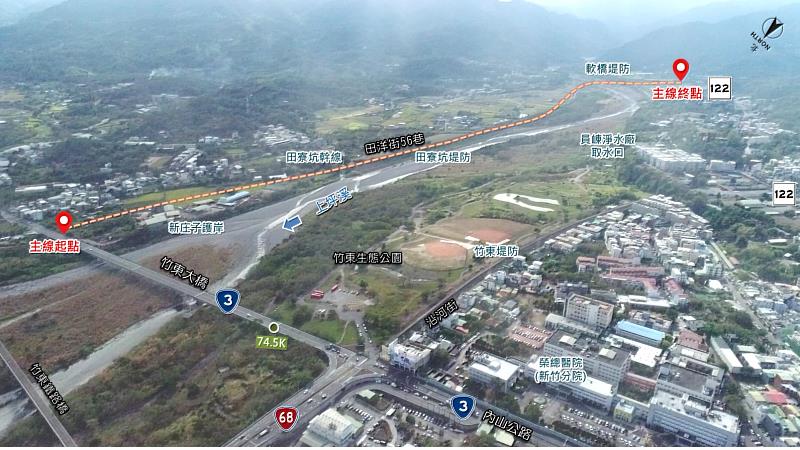 台68線接竹東東峰路新闢工程示意圖