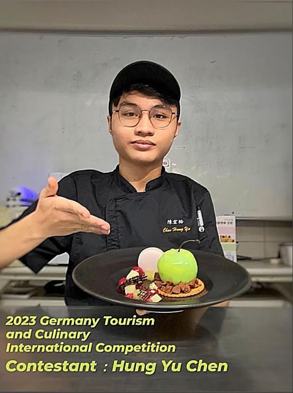 南臺科大餐旅系陳宏裕同學榮獲2023德國國際觀光烹飪大賽（GTCIC）-精緻甜點展示。