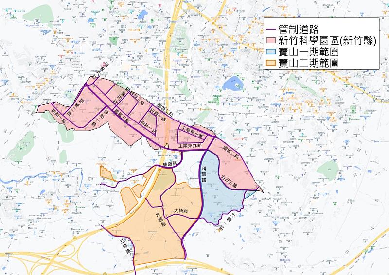 竹縣新竹科學園區空氣品質維護區管制 科技城淨氣齊推動