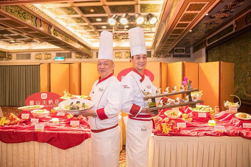 圓山大飯店主廚獻上美味鱻味料理