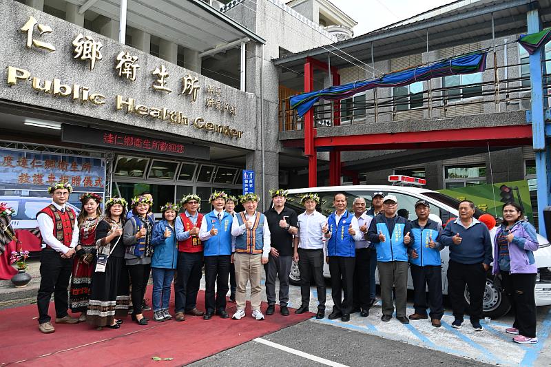 在地企業回饋原鄉 緊急醫療再添利器 達仁鄉衛生所獲贈全新救護車 守護鄉親健康