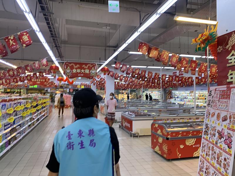 食安把關迎龍年 臺東縣衛生局執行年節食品稽查抽驗專案77件合格1件超標不符 令下架移送來源縣市辦理