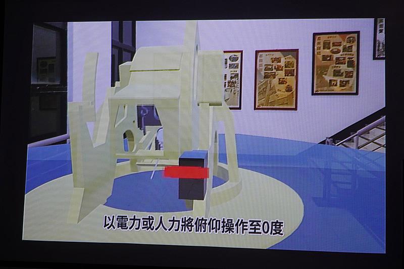 大葉大學資工系與機械系團隊開發3D維修教學系統