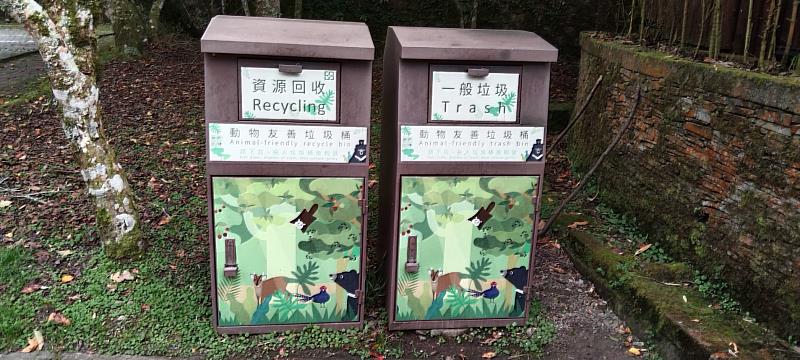 大雪山國家森林遊樂區內設置動物友善垃圾桶
