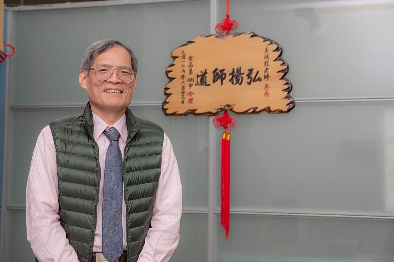 嘉藥食品系吳鴻程副教授獲教育部教學實踐研究績優計畫