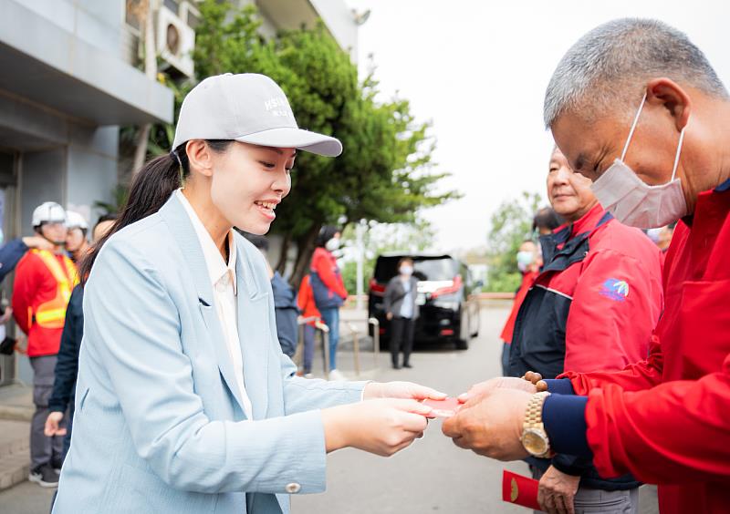 高市長致贈紅包