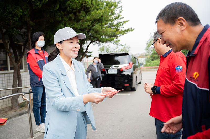 高市長致贈紅包