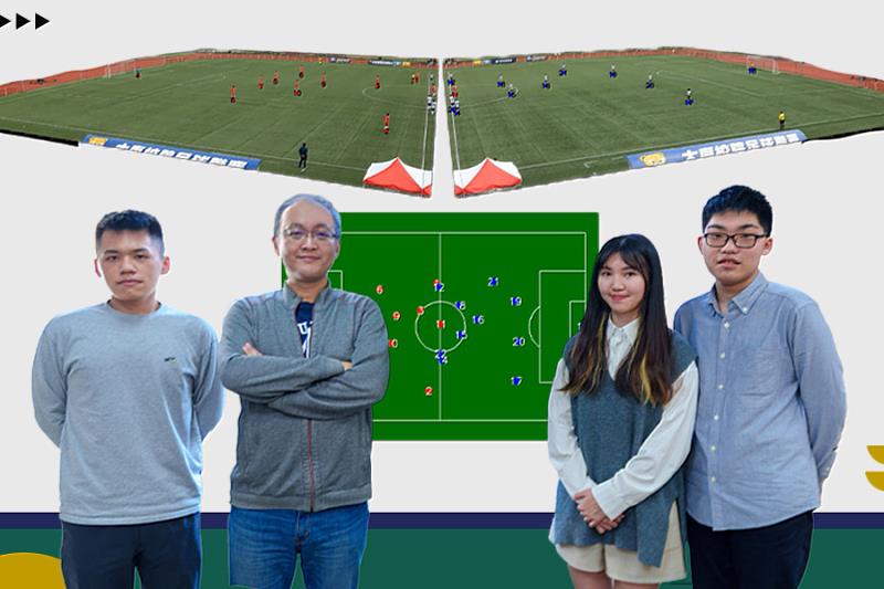 人工智慧研究中心許懷中主任(左2)帶領學生團隊以「足球賽事即時戰術分析系統」，榮獲「2023運動數據點子松」特優佳績。