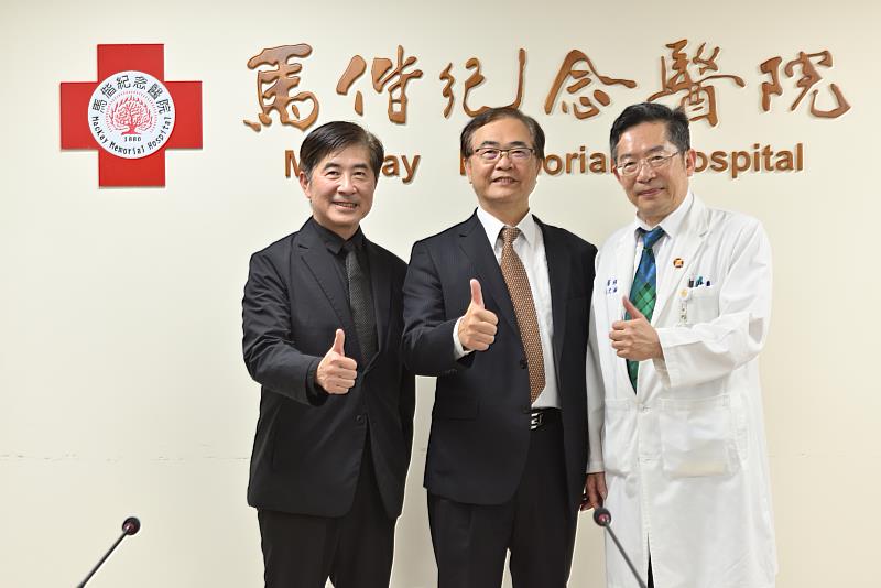 馬偕紀念醫院攜手台灣設計研究院，推動智慧醫院服務創新