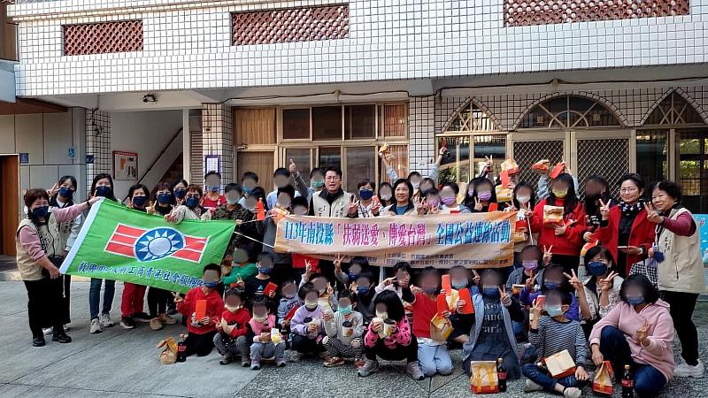 救國團南投縣團委會連續12年號召各方辦理「扶弱送愛、傳愛台灣」關懷弱勢