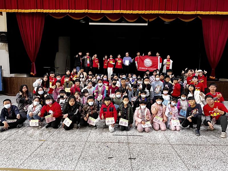 臺南大學寒假服務營隊起跑－後壁國小「玩具排名爭奪戰」