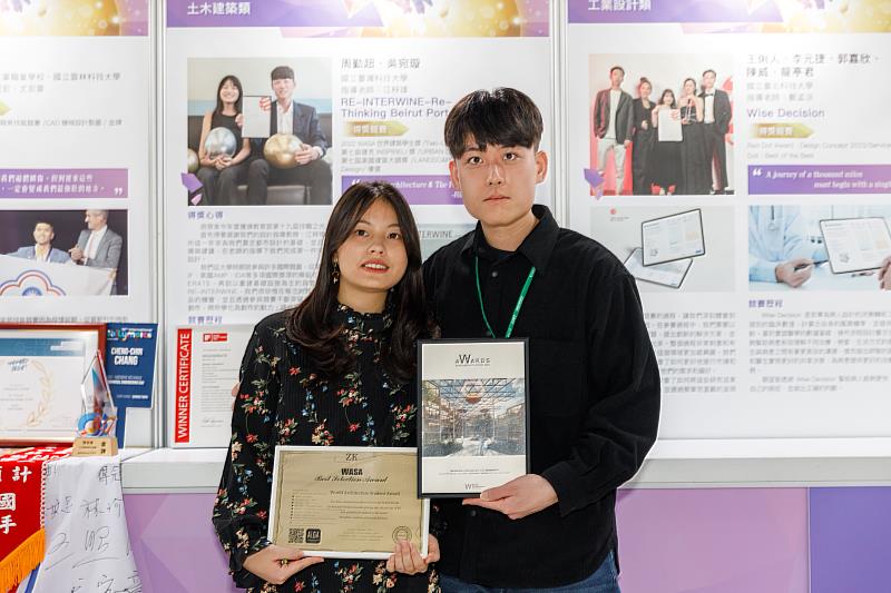 吳宛璇 (左)、周勤超 (右)在學期間獲得多項國際大獎，卓越實力備受肯定。