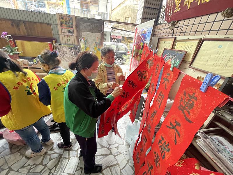 高雄市救國團「扶弱送愛、傳愛台灣」全國公益連線活動